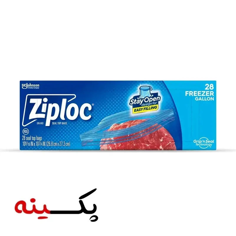 جعبه کیسه فریزر و زباله
