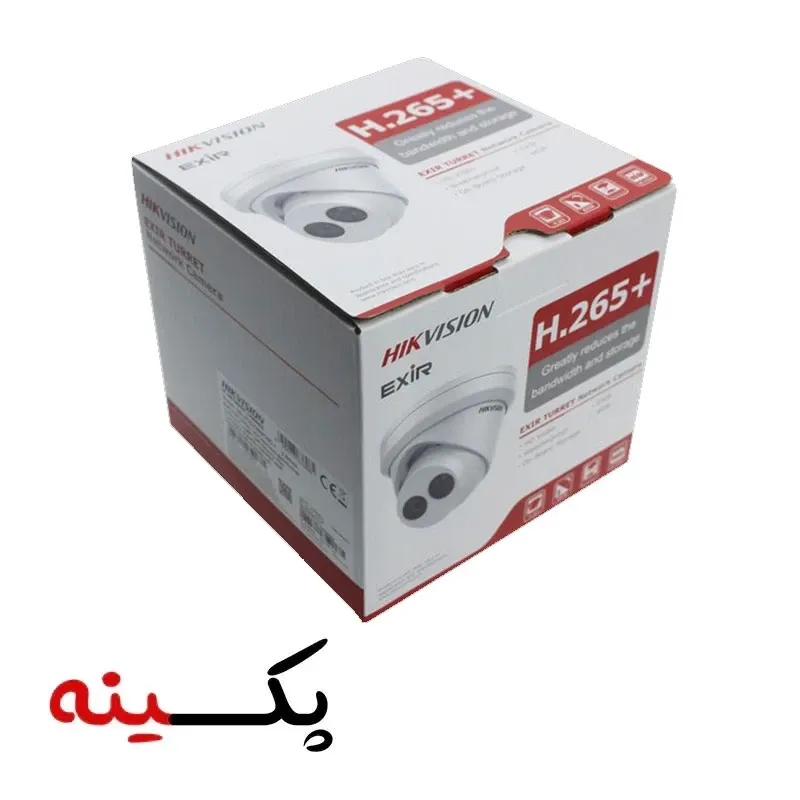 تولید کارتن دوربین مداربسته