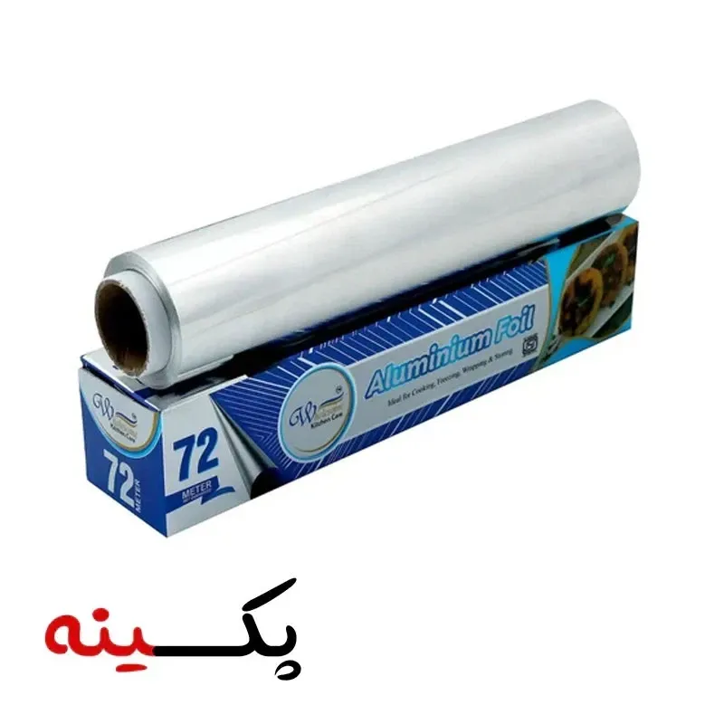 جعبه فویل آلومینیوم