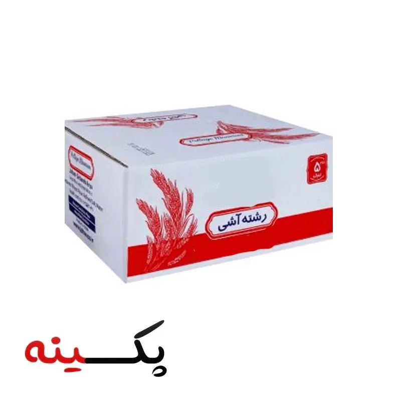 جعبه رشته آش و پلویی