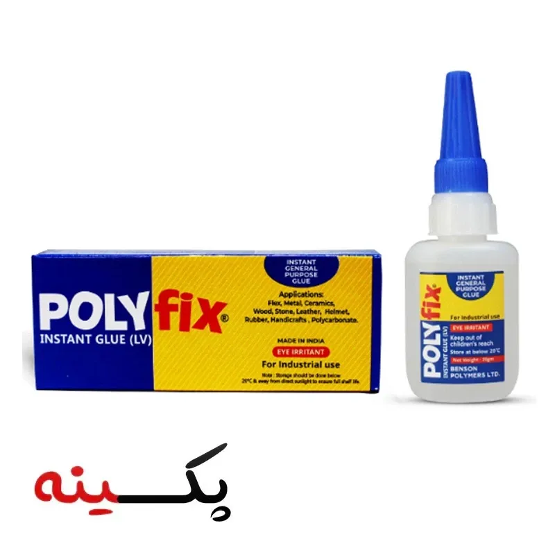 جعبه چسب