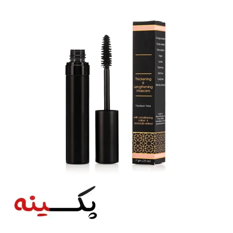 جعبه ریمل