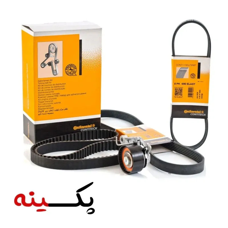 جعبه تسمه تایم خودرو
