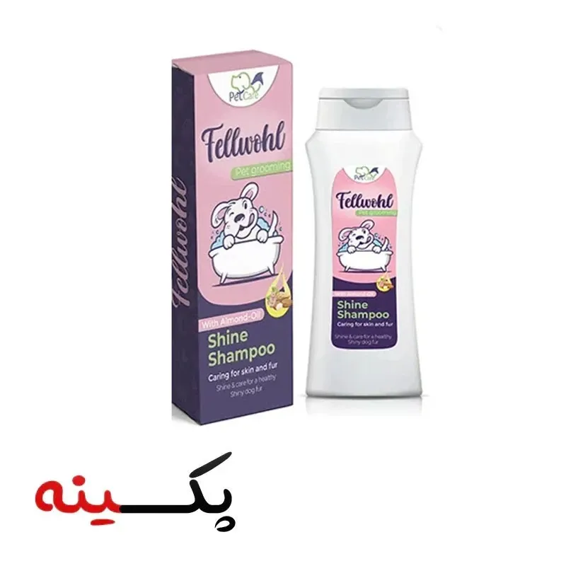 جعبه شامپو
