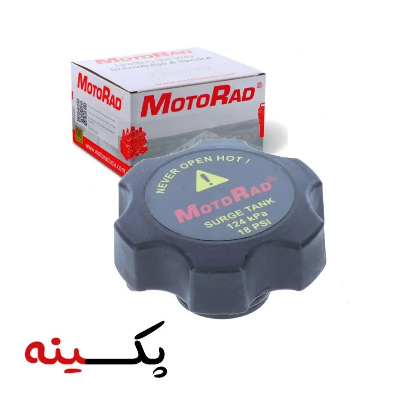 جعبه درب رادیاتور و ترموستات