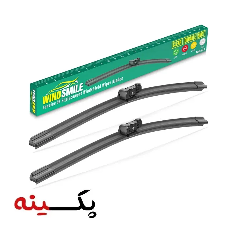 جعبه تیغه برف پاک کن