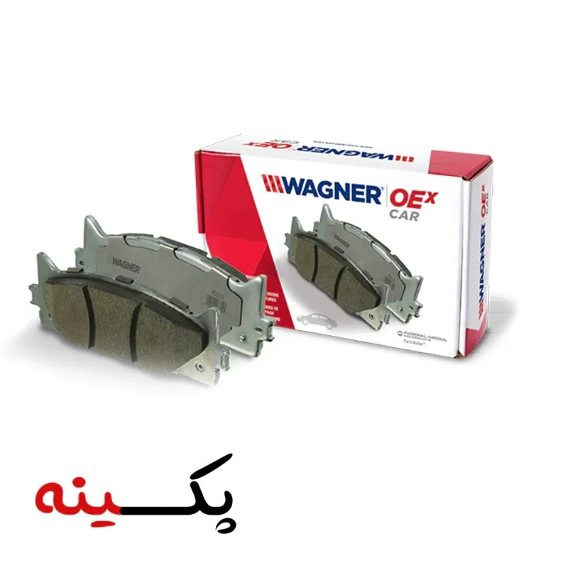 جعبه لنت ترمز خودرو
