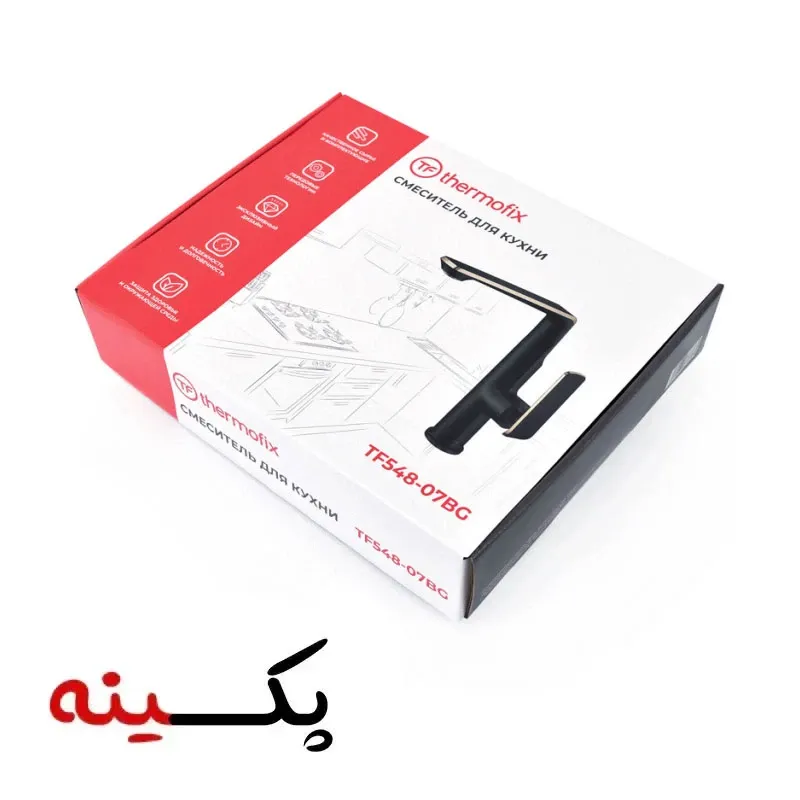 جعبه کارتن شیرآلات بهداشتی